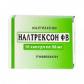 Налтрексон ФВ капсулы 50мг фото