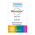 Минирин таблетки 0.2мг фото