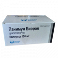 Панимун Биорал капсулы 100мг фото