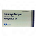 Панимун Биорал капсулы 25мг фото