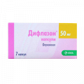 Дифлазон капсулы 50мг фото