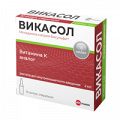 Викасол раствор для инъекций 1% 2мл фото