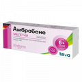 Амбробене таблетки 30мг фото