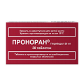 Проноран таблетки 50мг фото
