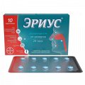 Эриус таблетки 5мг фото
