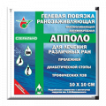 Повязка гелевая стерильная антимикробная 10см х 10см фото