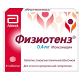 Физиотенз таблетки 0,4мг фото