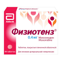 Физиотенз таблетки 0,4мг фото