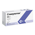 Стимулотон таблетки 50мг фото