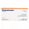 Хемомицин капсулы 250мг фото