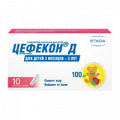 Цефекон Д суппозитории 100мг фото