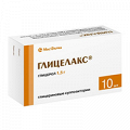 Глицелакс суппозитории 1,5г фото