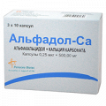 Альфадол-Са капсулы 0,25мкг+500мг фото