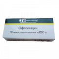 Офлоксацин таблетки 200мг фото