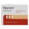 Ирунин капсулы 100мг фото