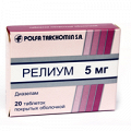 Релиум таблетки фото