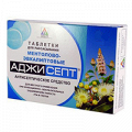 Аджисепт таблетки для рассасывания ментолово-эвкалиптовые фото