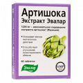 Эвалар "Артишока экстракт" таблетки 590мг фото