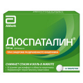 Дюспаталин таблетки фото
