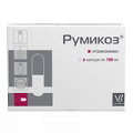 Румикоз капсулы 100мг фото