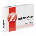 Зи-Фактор капсулы 250мг фото