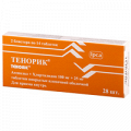 Тенорик таблетки 100мг+25мг фото