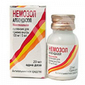 Немозол суспензия 100мг/5мл фото