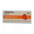Лизорил таблетки 20мг фото