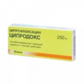 Ципродокс таблетки 250мг фото