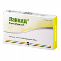 Ланцид капсулы фото