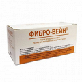 Фибро-Вейн раствор для инъекций 0,2% 2 мл фото