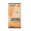 Цефзид порошок для приготовления инъекционного раствора 1г фото