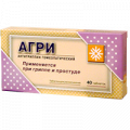 Агри таблетки для рассасывания фото