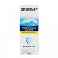 Физиомер спрей фото