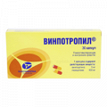 Винпотропил капсулы 5мг+400мг фото