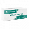 Аспаркам-УБФ таблетки 175мг+175мг фото