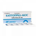 Каптоприл-АКОС таблетки 25мг фото