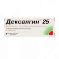 Дексалгин 25 таблетки 25мг фото