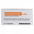 Юниэнзим с МПС таблетки фото