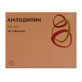 Амлодипин таблетки 10мг фото