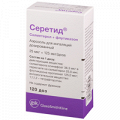 Серетид аэрозоль 25мкг/125мкг/доза  120 доз фото