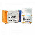 Итразол капсулы 100мг фото