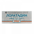 Лоратадин таблетки 10мг фото