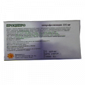 Проципро таблетки 250мг фото