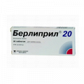 Берлиприл 20 таблетки 20мг фото