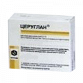 Церуглан таблетки 10мг фото