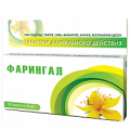 Фарингал средство антисептическое для полости рта таблетки массой 0,65г фото