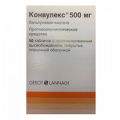 Конвулекс таблетки 500мг фото