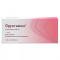 Орунгамин капсулы 100мг фото