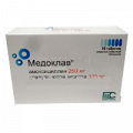 Медоклав таблетки 250мг+125мг фото